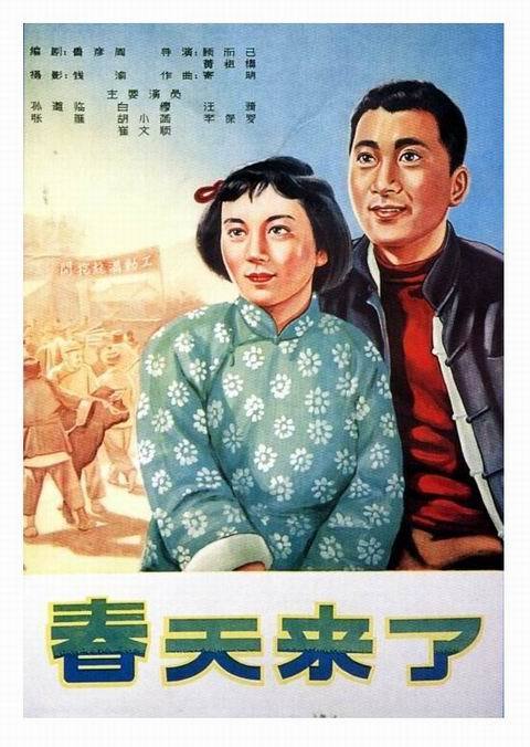安大略教育研究学院在读证明办理